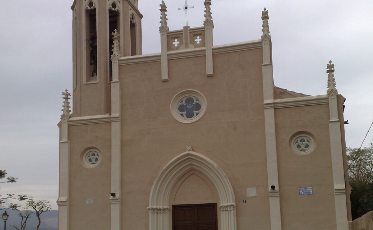 El Milà